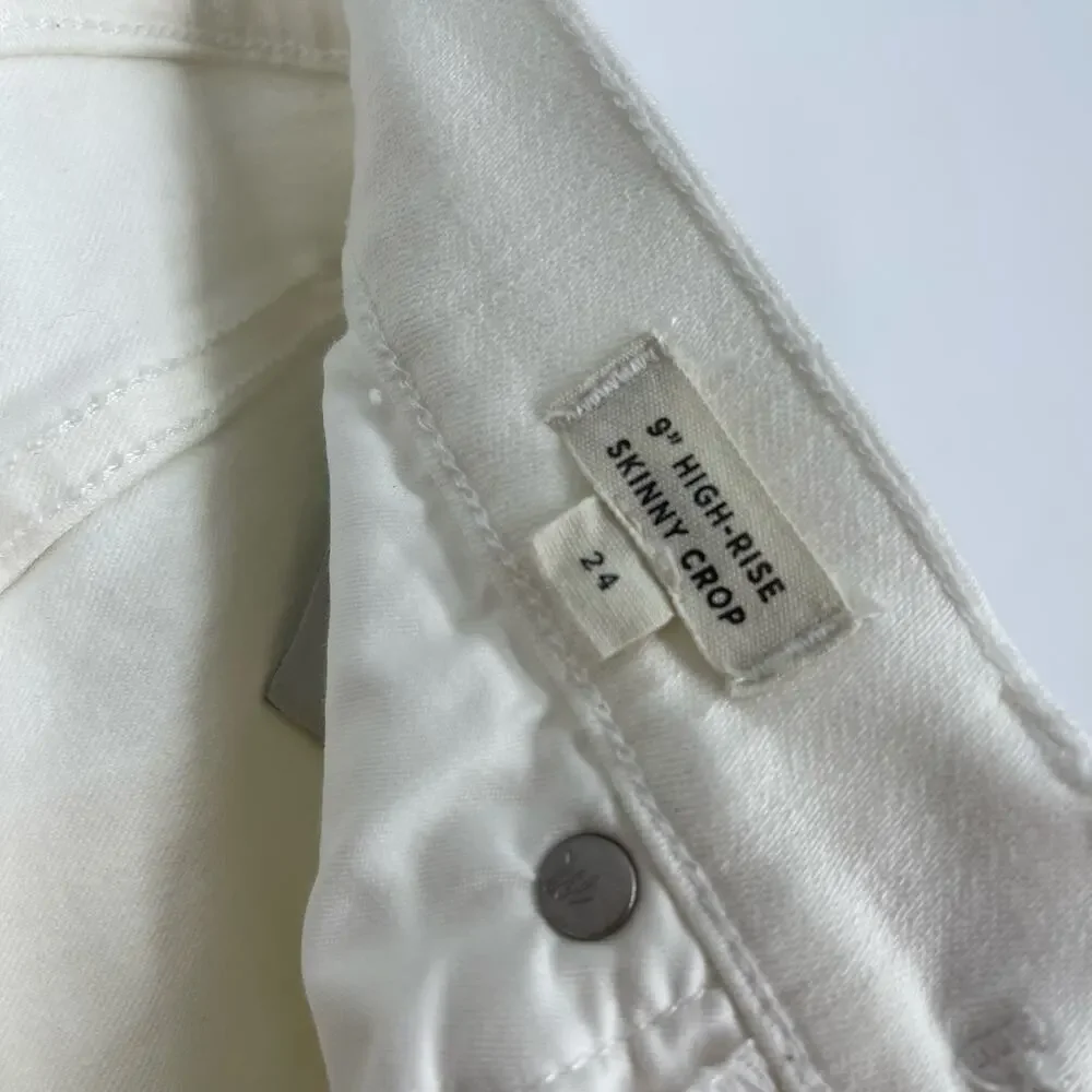 Madewell 9” High Rise Skinny Crop Jeans White Women’s Size‎ 24 Distressed